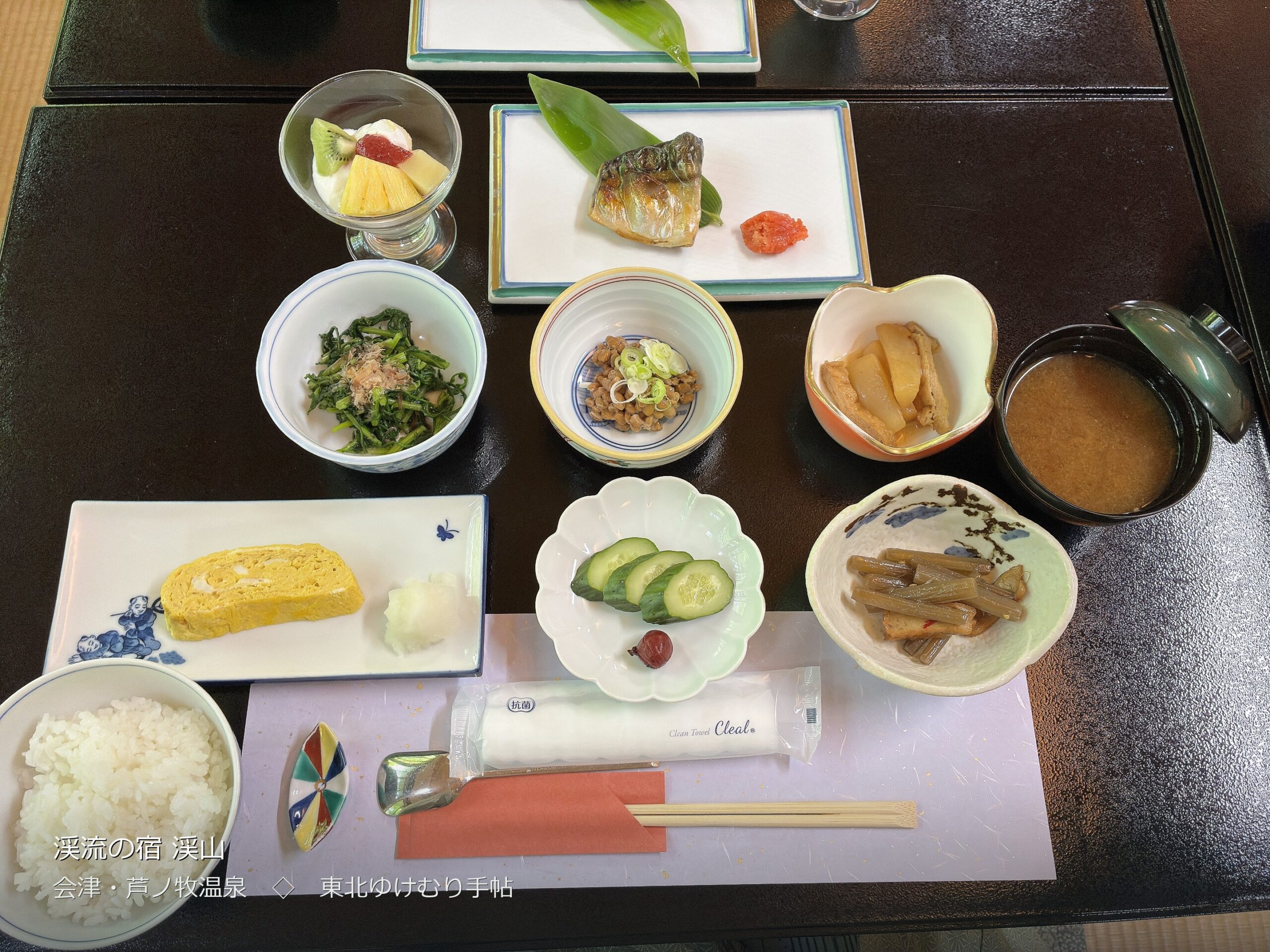朝ごはん。出汁の効いた定番をしっかり（撮影: machi）